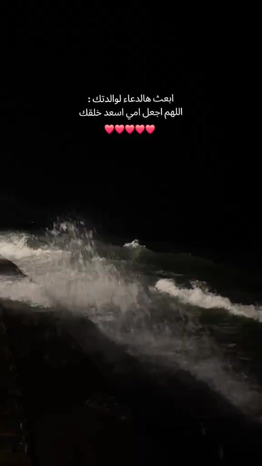 TikTok video thumbnail by _5r15_
