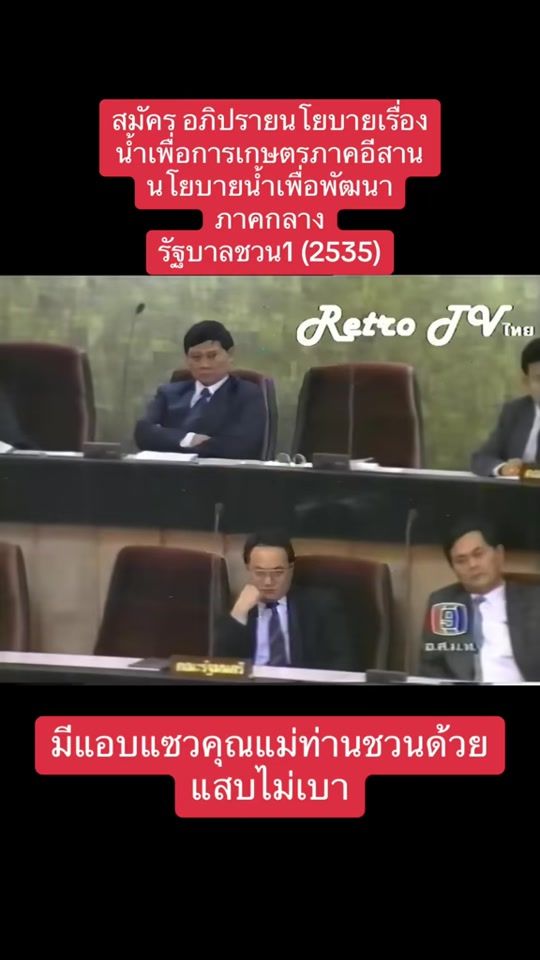 TikTok video thumbnail by aom_25434
