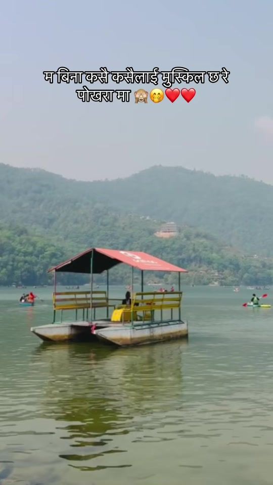 TikTok video thumbnail by mayapandey446