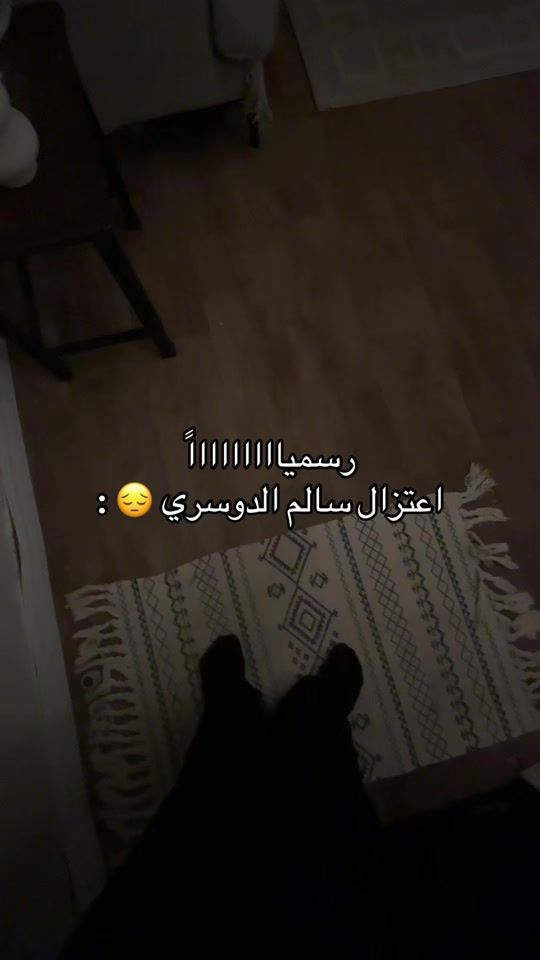 TikTok video thumbnail by 11_iili