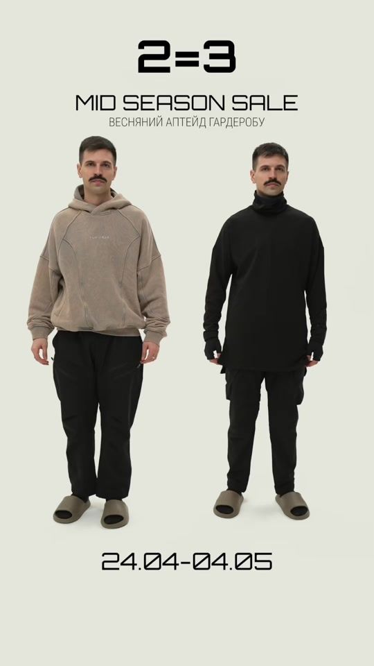 TikTok video thumbnail by turwear