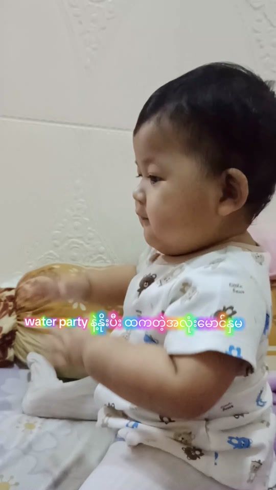 TikTok video thumbnail by vivahein1