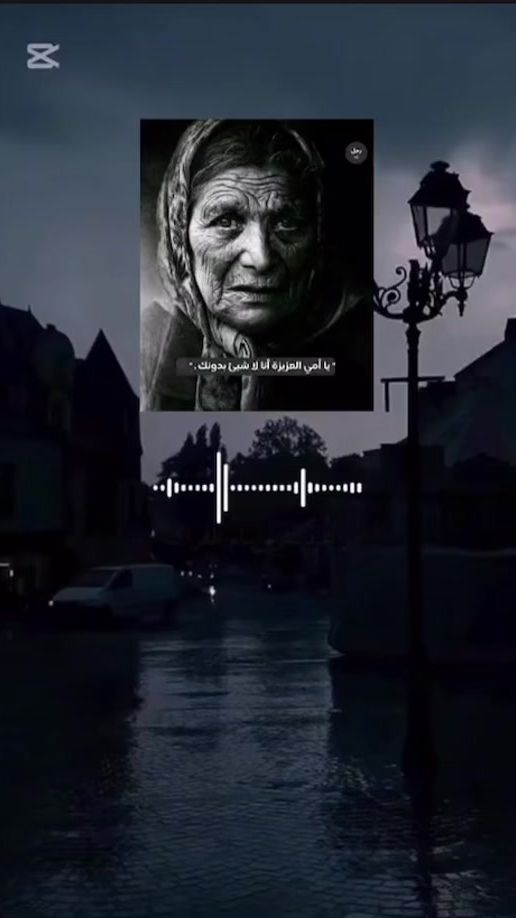 TikTok video thumbnail by sajad.n9