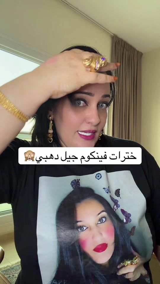 TikTok video thumbnail by .faracha16