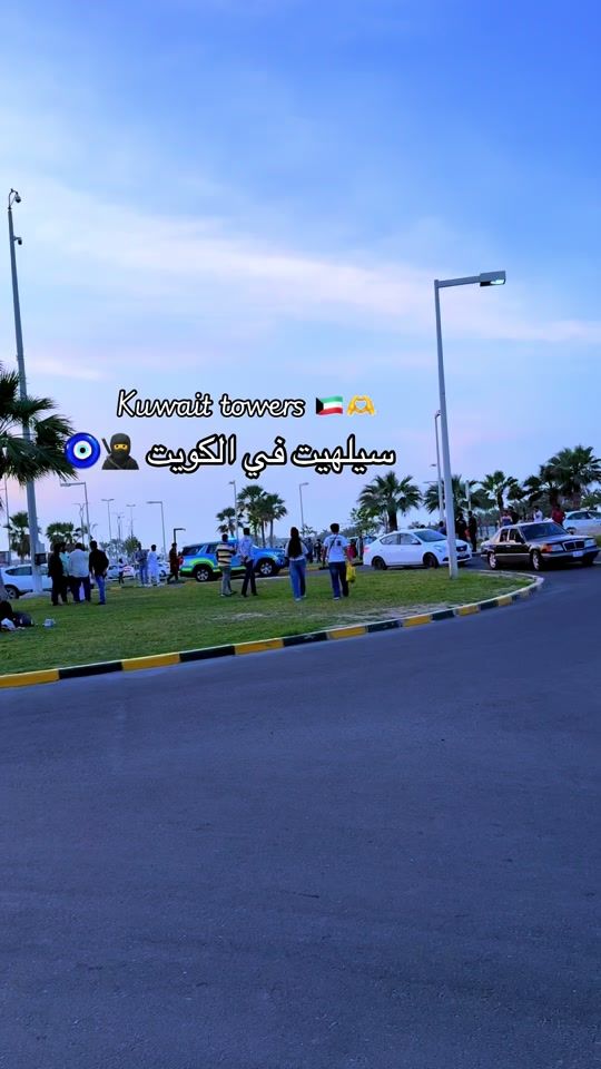 TikTok video thumbnail by sylhet_in_kuwait
