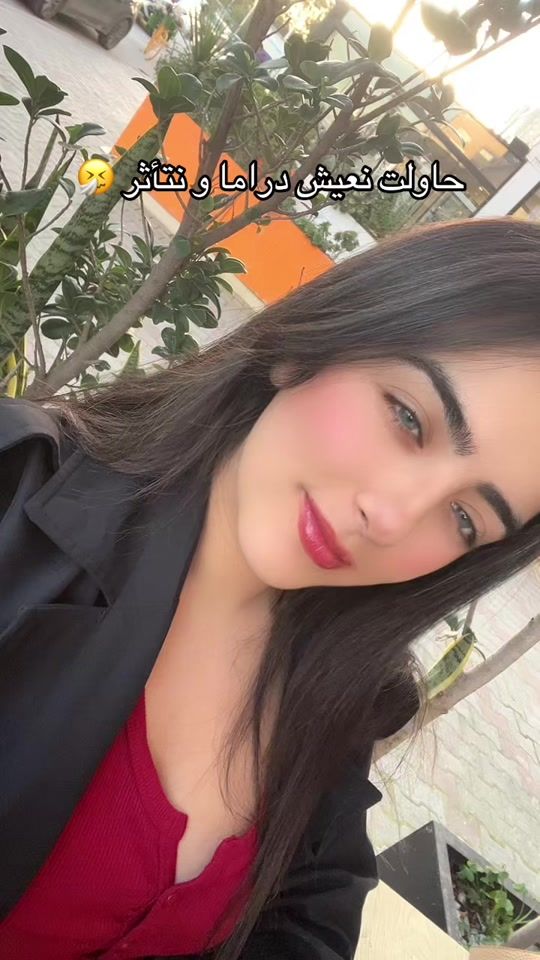 TikTok video thumbnail by cyrine_zidi