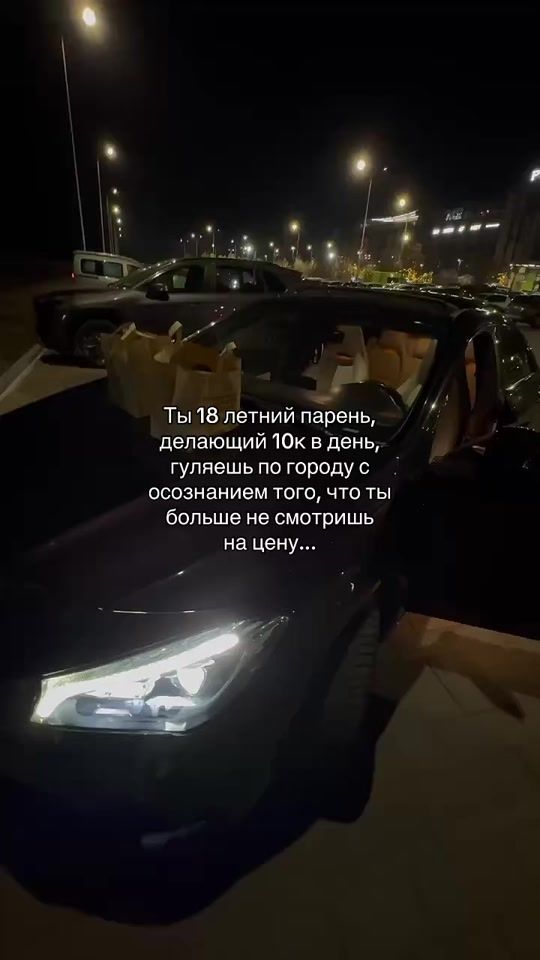 TikTok video thumbnail by ricco_richey