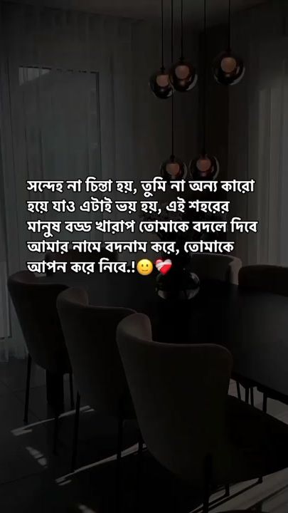 TikTok video thumbnail by your__siam__05