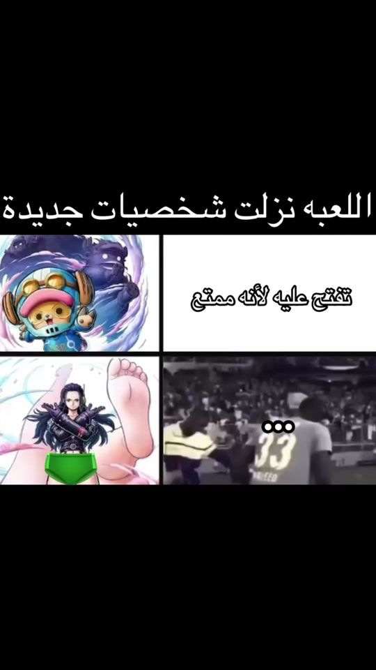 TikTok video thumbnail by axlait