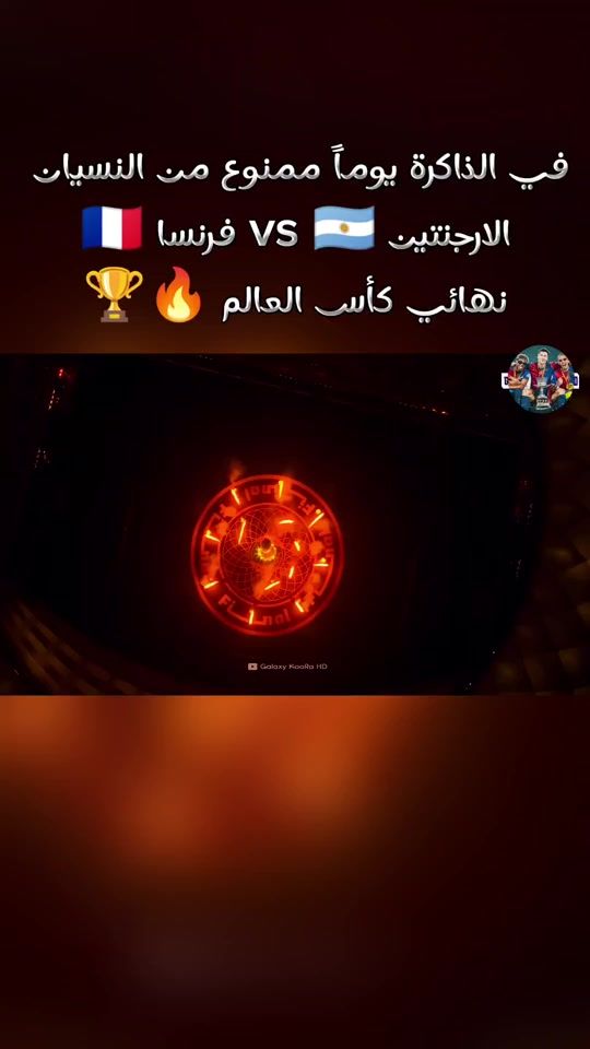 TikTok video thumbnail by mu...96