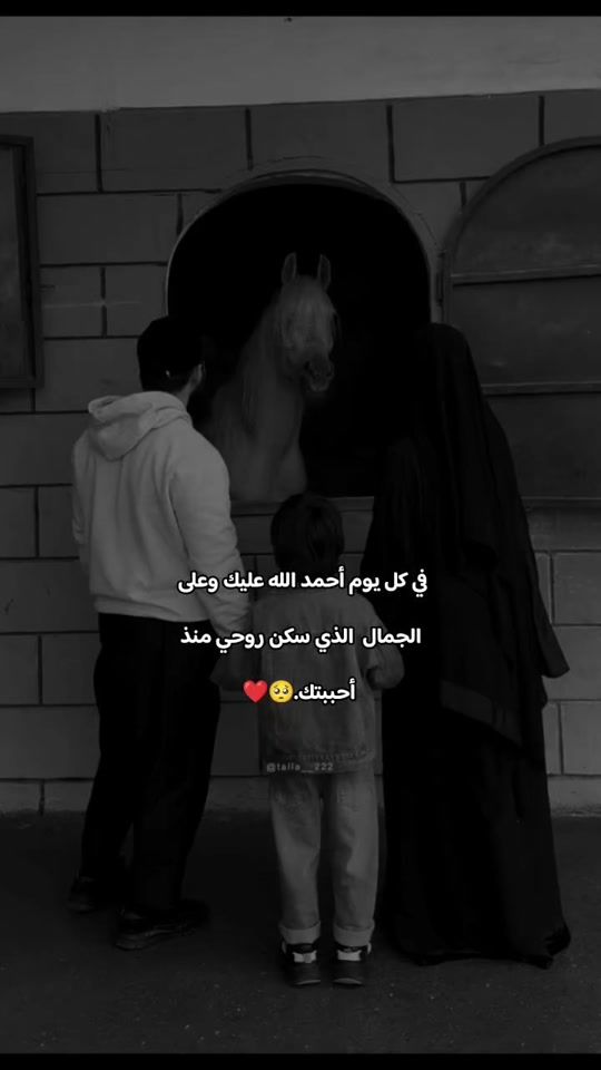 TikTok video thumbnail by e____a____h______d