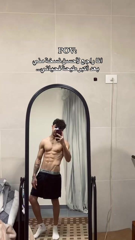 TikTok video thumbnail by anas.v20
