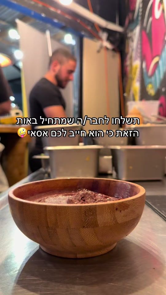 TikTok video thumbnail by tranquilo_acai