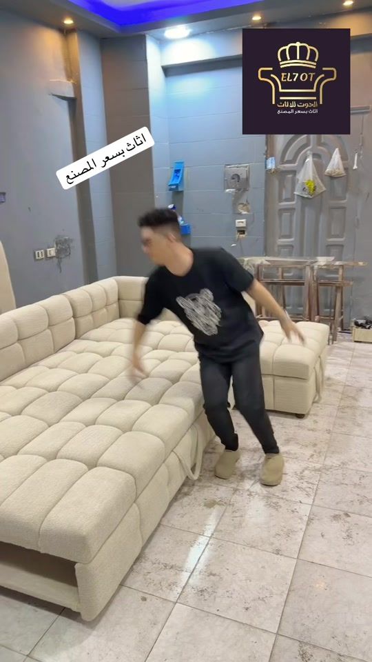TikTok video thumbnail by elhot177