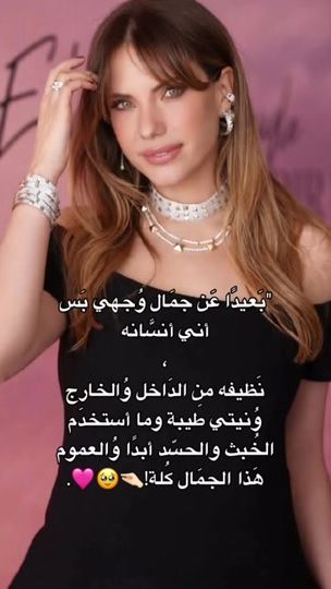 TikTok video thumbnail by f_.18.2