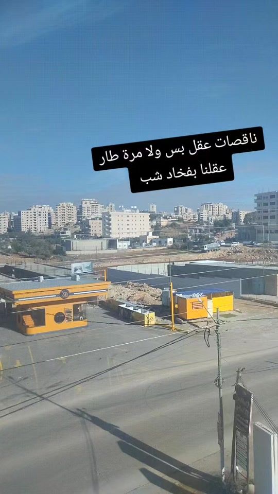 TikTok video thumbnail by a.seel322