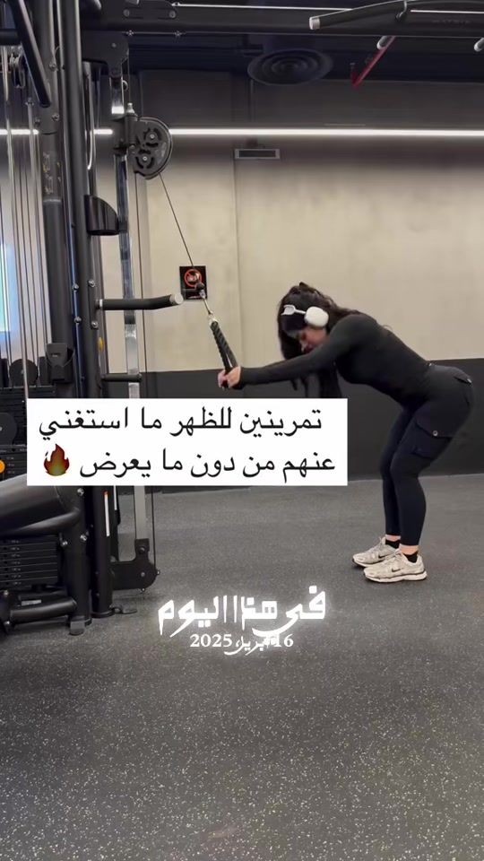TikTok video thumbnail by coach_dodi0