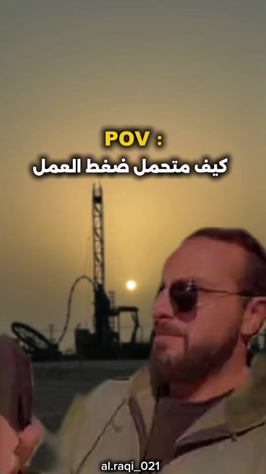 TikTok video thumbnail by zezo02121