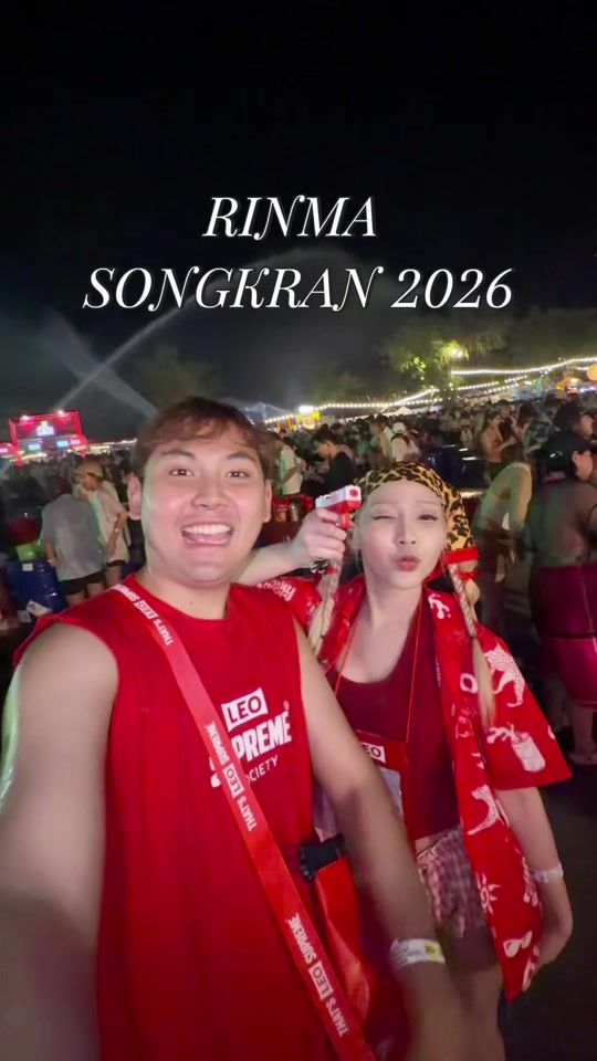 TikTok video thumbnail by aupao29