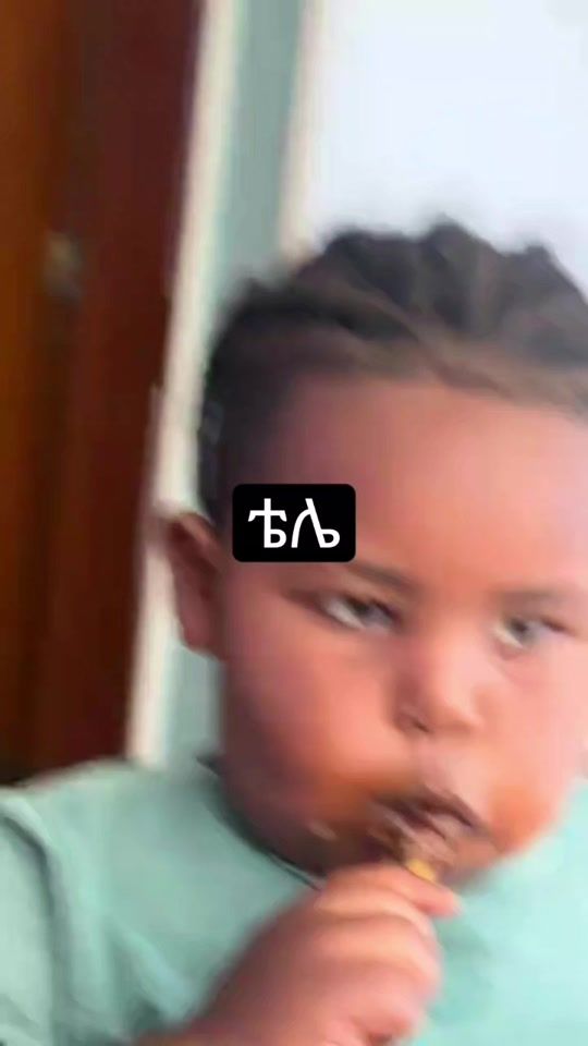 TikTok video thumbnail by birukgero