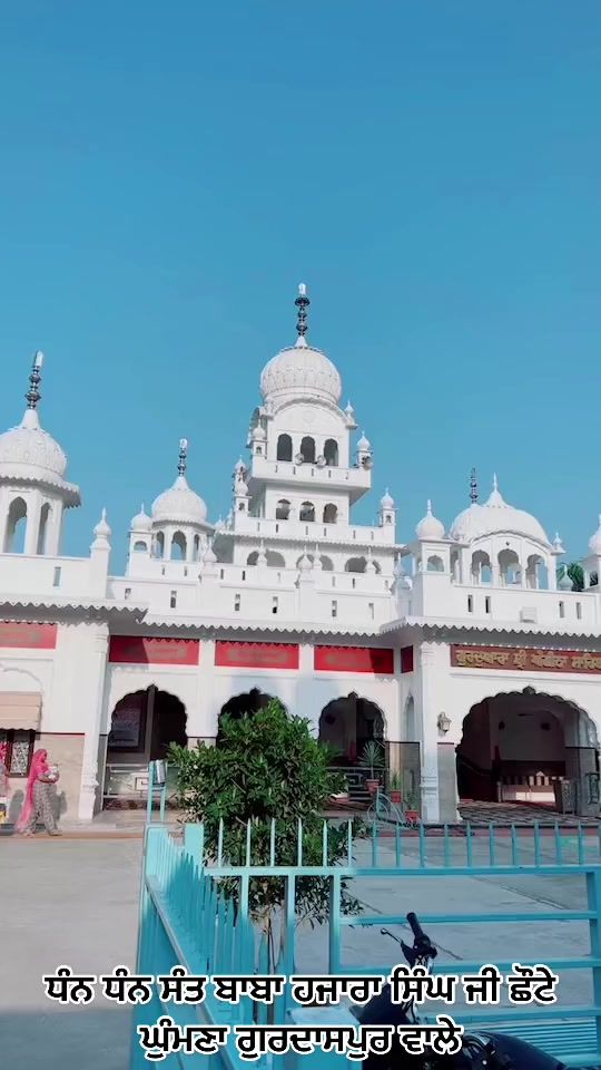 TikTok video thumbnail by simar_positive_vibes_295
