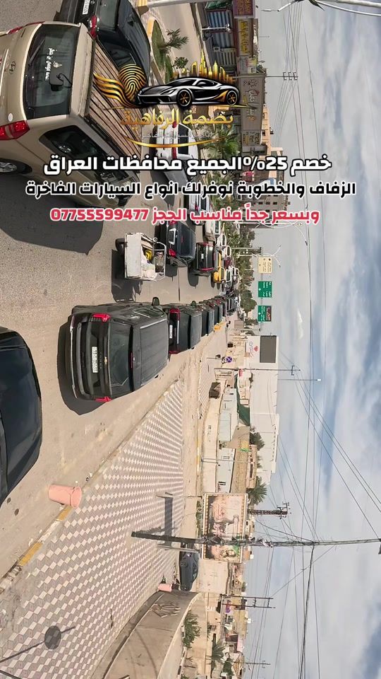 TikTok video thumbnail by llo90v