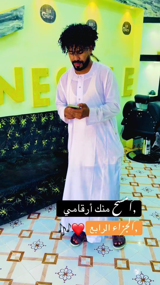 TikTok video thumbnail by .2958944