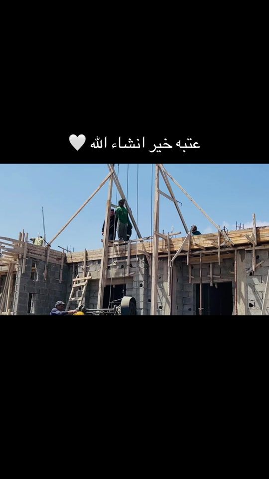TikTok video thumbnail by faresbogo0
