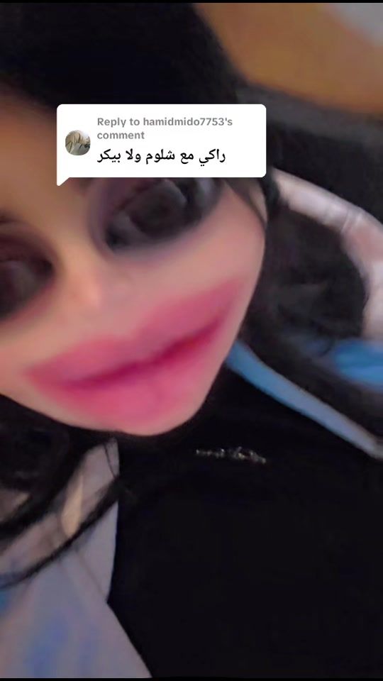 TikTok video thumbnail by bvssoumy