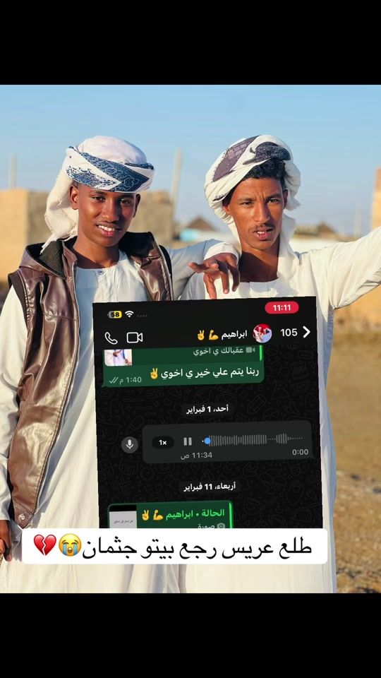 TikTok video thumbnail by az.oo.z500