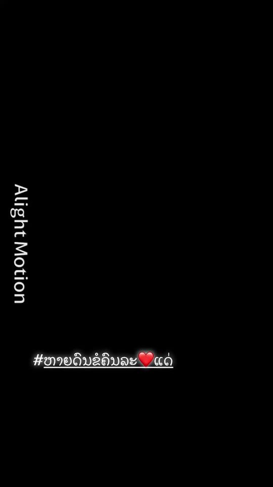 TikTok video thumbnail by ntshee.thoj