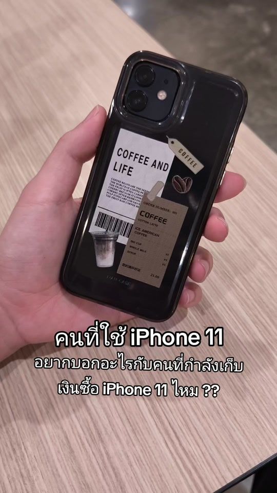 TikTok video thumbnail by s_smartzonee312