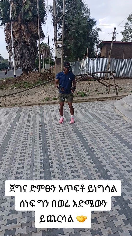 TikTok video thumbnail by lijabdu17