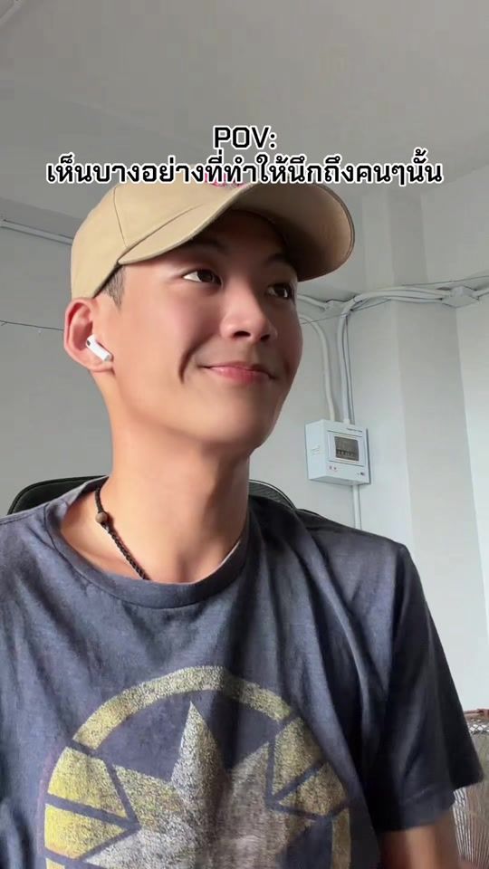 TikTok video thumbnail by kla.pn