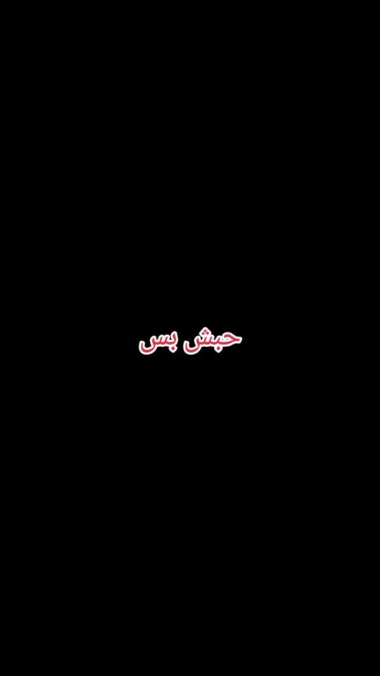 TikTok video thumbnail by user29546706505072