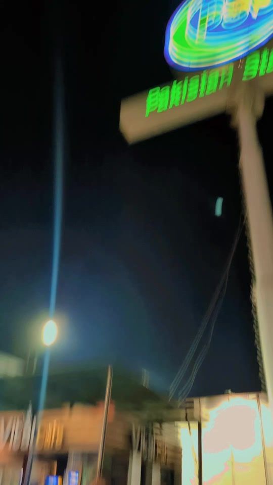 TikTok video thumbnail by janmalik877