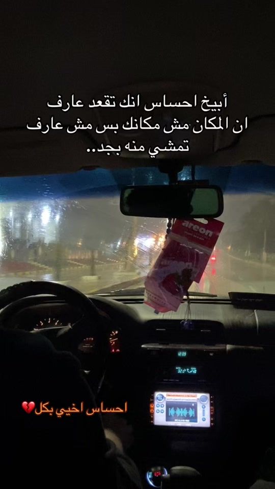 TikTok video thumbnail by s_a_20176