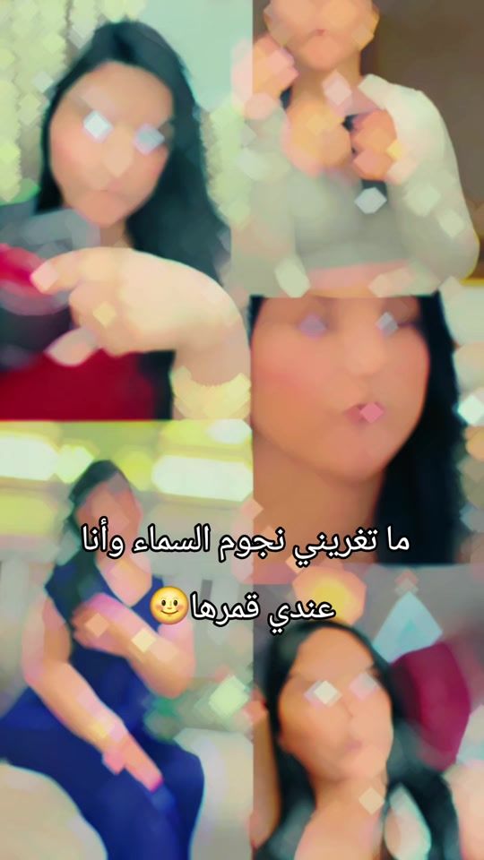 TikTok video thumbnail by ri22_22