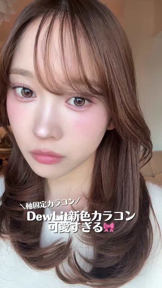 TikTok video thumbnail by seira_sw