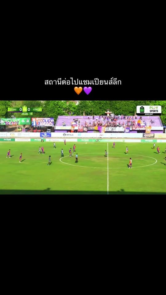 TikTok video thumbnail by aarmntw_