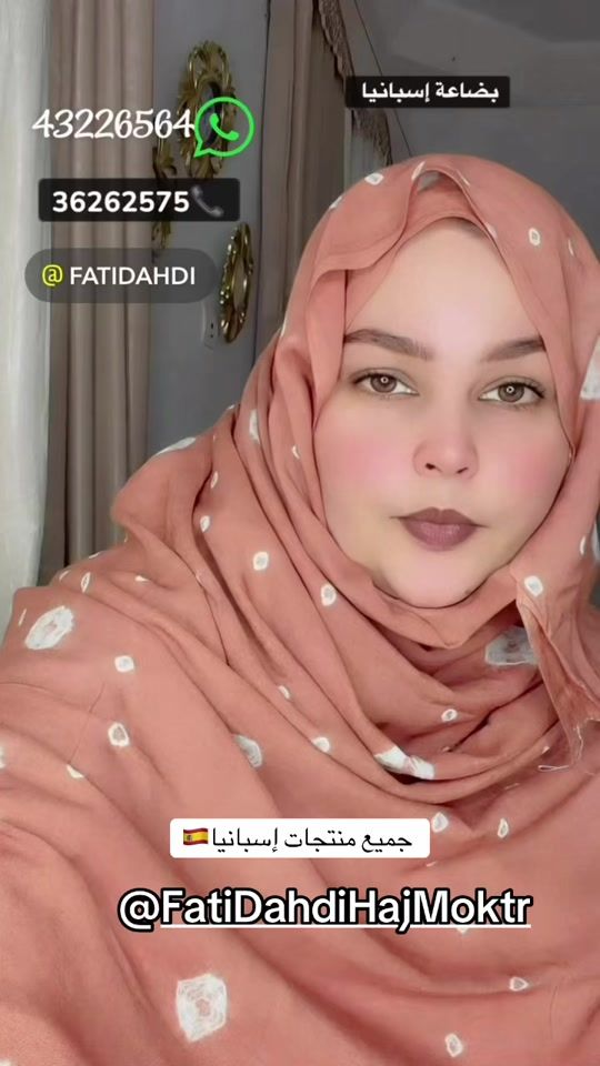TikTok video thumbnail by lbraz14