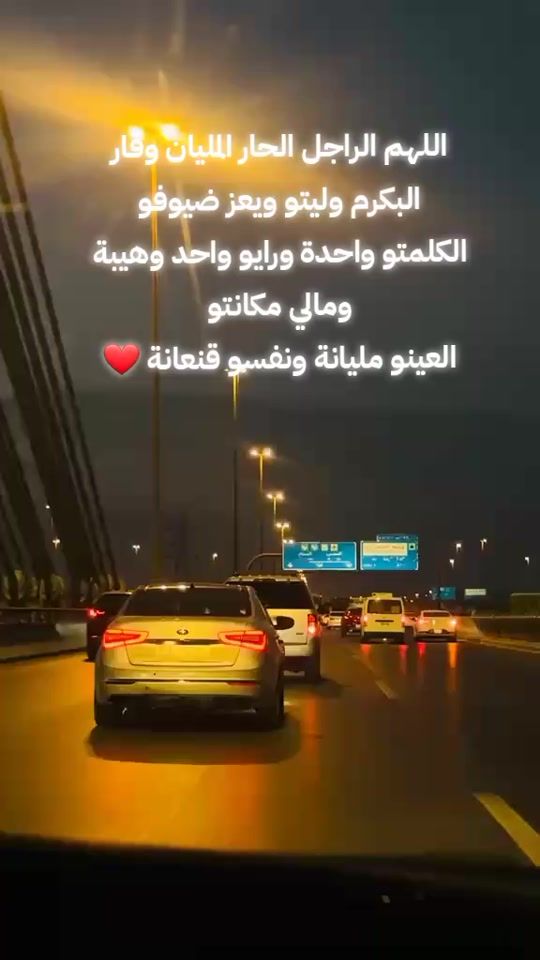 TikTok video thumbnail by sammor62