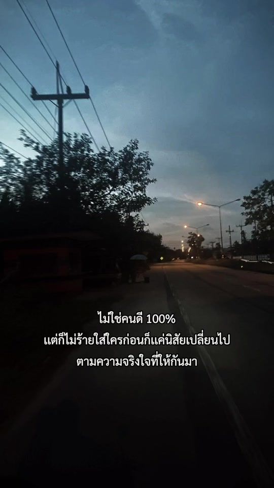 TikTok video thumbnail by h319915