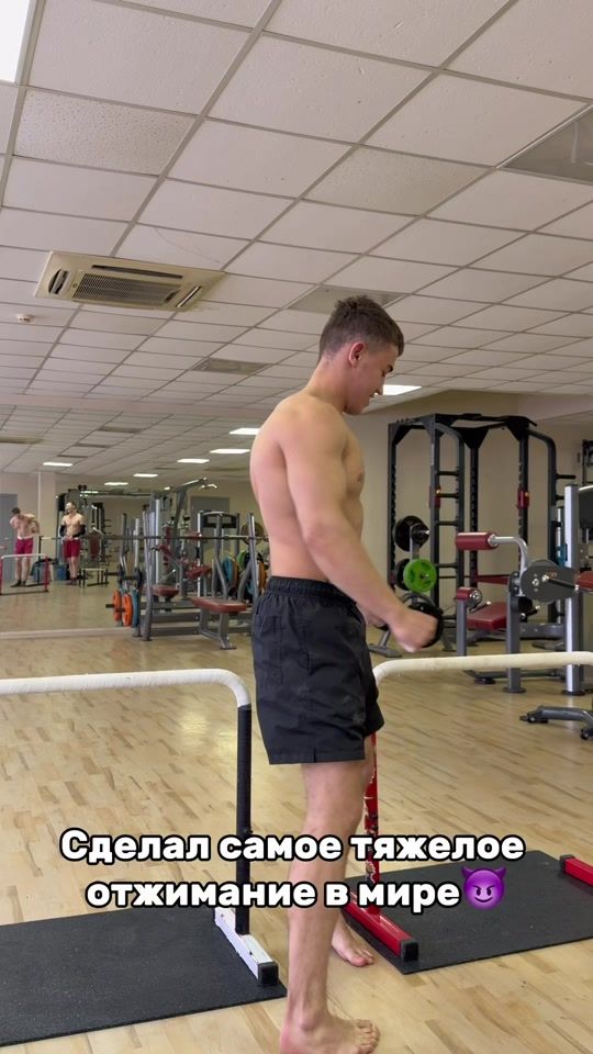 TikTok video thumbnail by _denis_grigorev_
