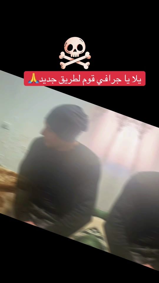 TikTok video thumbnail by mohammadalayan77