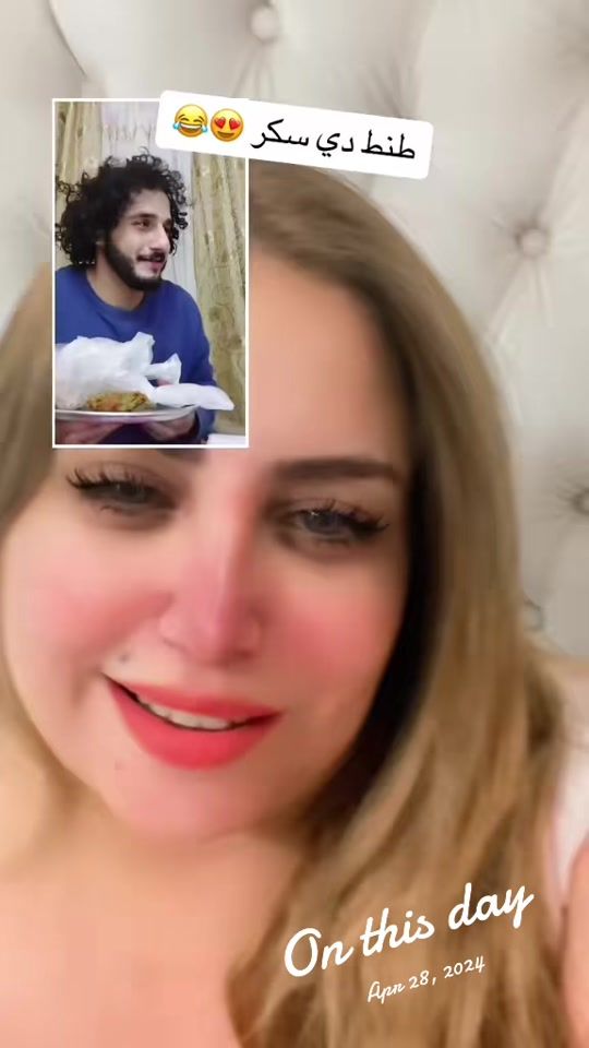 TikTok video thumbnail by riham_askar