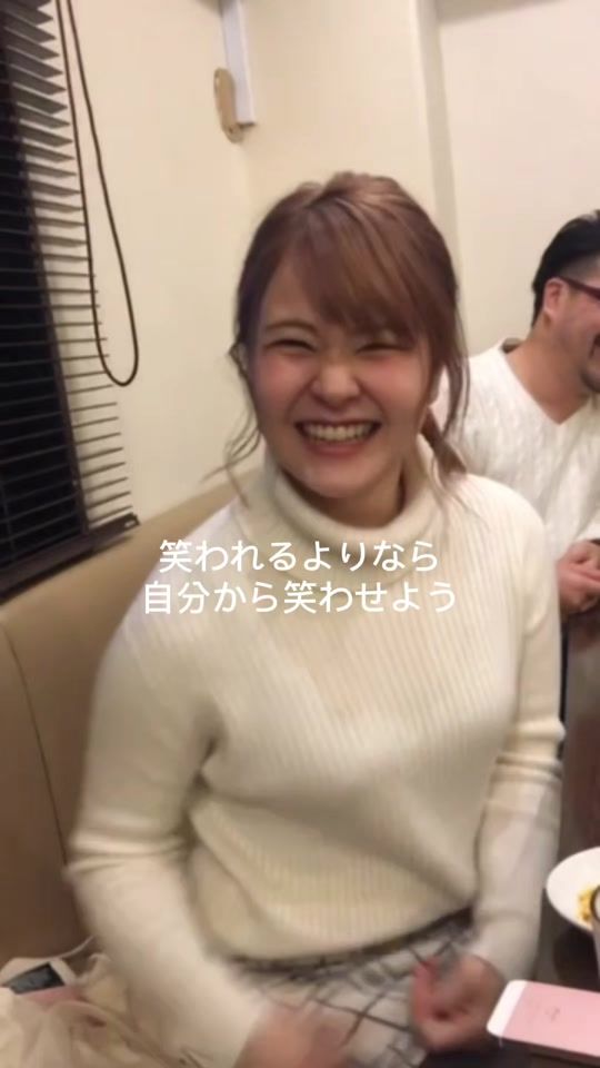 TikTok video thumbnail by shiro__me