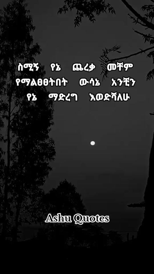 TikTok video thumbnail by ashuquotes12