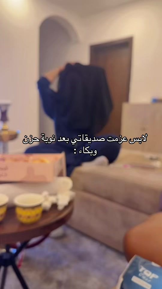 TikTok video thumbnail by waoood180