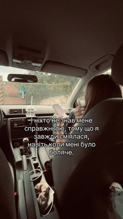 TikTok video thumbnail by wereeewqqzrr